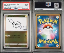 2021 POKEMON JAPANESE S PROMO #208 PIKACHU YU NAGABA X PCG CAMPAIGN PSA 9 - Image 3