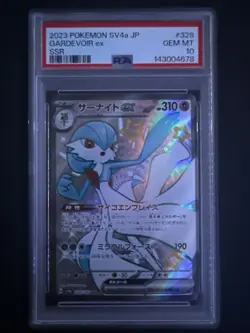 2023 Pokemon SV4a JP Gardevior Ex SSR 328/190 PSA 10 GEM MT - Image 1