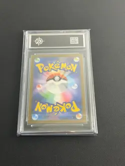 Togedemaru 090/080 M2 Inferno X Art Rare (AR) NM Japanese Pokemon TCG-P 10 - Image 2