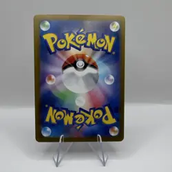 Pokemon Persian 075/064 sv6a: Night Wanderer Art Rare Full Art Holo Japanese - Image 2