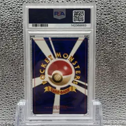 Pokemon PSA 9 Dark Donphan Japanese Neo 4 Holo Rare - Image 2