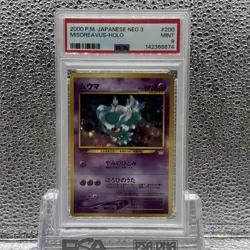 Pokemon PSA 9 Misdreavus Japanese Neo 3 Holo Rare - Image 1
