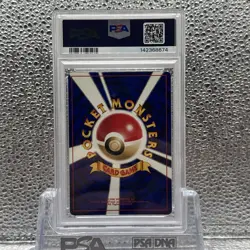 Pokemon PSA 9 Misdreavus Japanese Neo 3 Holo Rare - Image 2