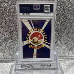 Pokemon PSA 9 Ursaring Japanese Neo 2 Holo Rare - Image 2
