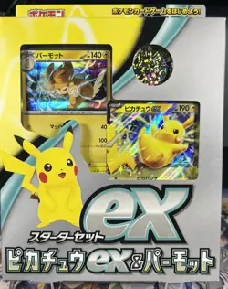 Pokemon Card Game Pikachu EX & Pawmot Japanese Scarlet and Violet Starter Set EX - Image 1