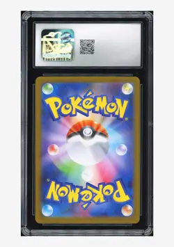 Pokemon CGC 10 GEM MINT Bulbasaur AR 2025 064/063 M1L Japanese - Image 2