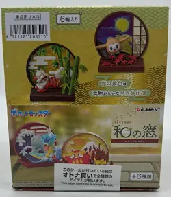 Re-Ment Pokemon Wanomado Japanese Collection Set of 6 Complete Box 2025 - Image 2