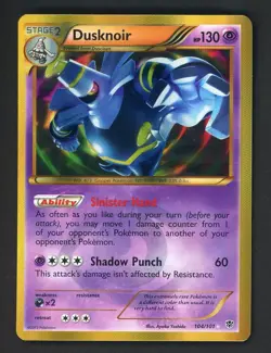 2013 Pokemon Black & White Plasma Blast Secret Rare #104 Dusknoir - Image 1