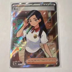 Pokemon Eri Sv: Prismatic Evolutions 136/131 Ultra Rare Trainer Holo - Image 1