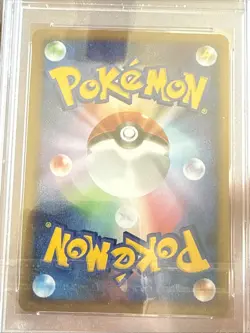 Lugia Pokemon 2010 Holo World Championship Promo Japanese 047/L-P PSA 9 - Image 3