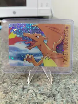 1999 Vintage Pocket Monsters Vending Prism - Classic Charizard Flamethrower #33 - Image 1
