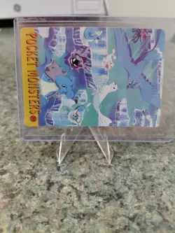1999 Vintage Pocket Monsters Vending Prism - Classic Charizard Flamethrower #33 - Image 2