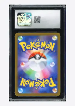 Pokemon CGC 10 GEM MINT Steelix AR 2025 073/063 M1L Japanese - Image 2