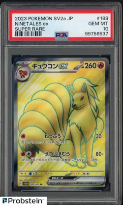 2023 Pokemon SV2a Japan #188 Ninetales ex Super Rare PSA 10 - Image 1