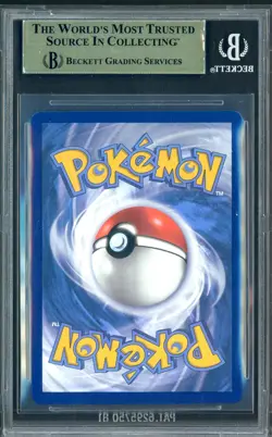 2024 Pokemon Sword & Shield Astral Radiance #194 Machamp V-Max Rainbow R BGS 10 - Image 2