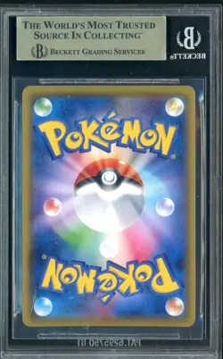 2019 Pokemon Dream League #54 Pikachu CHR BGS 10 - Image 2