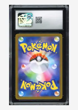 Pokemon CGC 9 Mega Camerupt ex SR 2025 077/063 M1L Japanese - Image 2