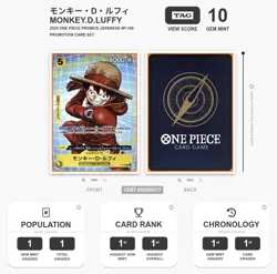 TAG 10 - Monkey D Luffy P-106 C [One Piece - Promo] Japanese - Image 3