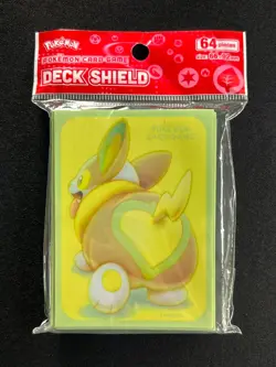 Yamper 64 Sleeves Japanese Pokemon Center Exclusive Sealed YG54 - Image 2