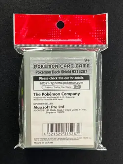 Yamper 64 Sleeves Japanese Pokemon Center Exclusive Sealed YG54 - Image 3