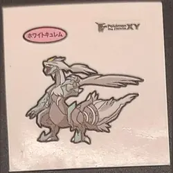White Kyurem Daiichi Pan Sticker Japanese Pokemon Vol. 146 Pokemon MP - Image 1