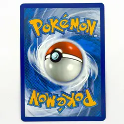 Pokemon - Ting-Lu ex - 243/193 - SV02: Paldea Evolved - Holo - Ultra Rare NM - Image 2