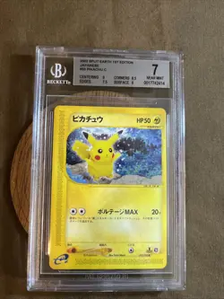 BGS 7.Pikachu Pokemon 2002 E-Series Split Earth 1st ED Japanese 033/088 F/S.LPop - Image 1