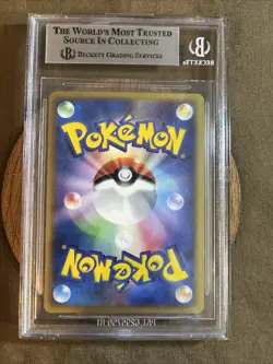 BGS 7.Pikachu Pokemon 2002 E-Series Split Earth 1st ED Japanese 033/088 F/S.LPop - Image 2