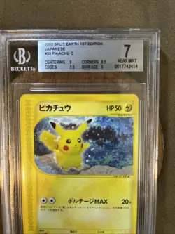 BGS 7.Pikachu Pokemon 2002 E-Series Split Earth 1st ED Japanese 033/088 F/S.LPop - Image 3