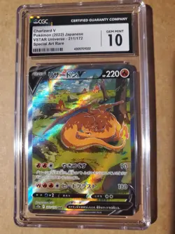Charizard V 211/172 Vstar Universe Alt Art Japanese CGC GEM MINT 10 - Image 1
