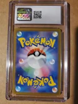 Charizard V 211/172 Vstar Universe Alt Art Japanese CGC GEM MINT 10 - Image 2