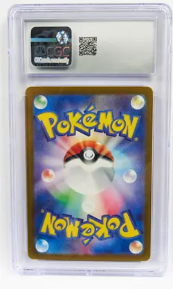Riolu 280/190 & Lucario 281/190 Baby Shiny Treasure ex CGC 10 Pokemon Slab Lot - Image 5