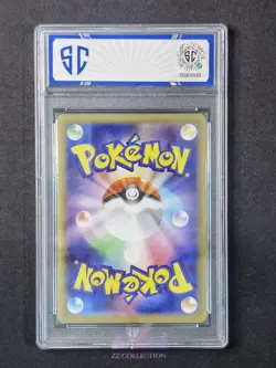 2025 Pokemon TCG Japanese Genesect ex sv11B 164/086 SR Black Bolt #8092 SC 10 - Image 2