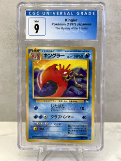 Kingler #099 Pokemon Japanese 1997 Fossil (Mystery of the Fossils) CGC 9 MINT - Image 1