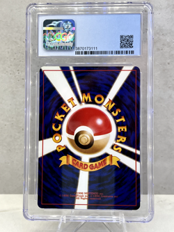 Kingler #099 Pokemon Japanese 1997 Fossil (Mystery of the Fossils) CGC 9 MINT - Image 2