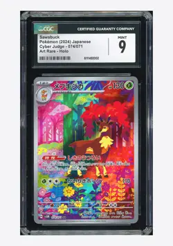 Pokemon CGC 9 Sawsbuck AR 2024 074/071 SV5M Japanese - Image 1