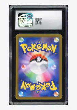 Pokemon CGC 9 Sawsbuck AR 2024 074/071 SV5M Japanese - Image 2