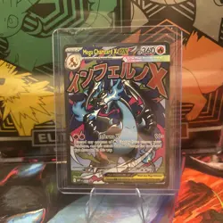 Mega Charizard X ex 023 MEP Black Star Promo Pokemon Phantasmal Flames UPC - 2 - Image 1