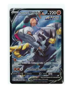 Pokemon Rapid Strike Urshifu V NM Brilliant Stars Trainer Gallery TG20/TG30 NM - Image 1