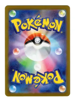 Charizard EX 006/165 Scarlet & Violet 151 Japanese Pokemon 2023 NM - Image 2