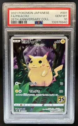 2021 Pokemon Japanese 25th Anniversary Collection Pikachu #001/028 PSA 10 - Image 1