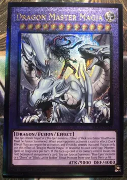 ** DRAGON MASTER MAGIA ** 1ST EDITION PRISMATIC ULTIMATE RARE RA04-EN055 YUGIOH - Image 1