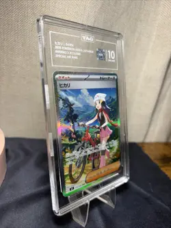 TAG 10 Gem Mint Dawn 115/080 SAR m2: Inferno X Pokemon Card (Japanese) - Image 2