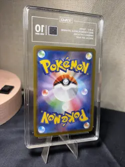 TAG 10 Gem Mint Dawn 115/080 SAR m2: Inferno X Pokemon Card (Japanese) - Image 3