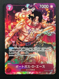 [NM] Portgas D. Ace ONE PIECE Card Game Japanese OP02-013 SR Paramount War 10M27 - Image 2