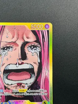 [NM]Jewelry Bonney ONE PIECE Card Japanese OP13-100 L Carrying on His Will 10M21 - Image 5