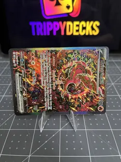 Pokemon TCG Oricorio ex 024 Me: Mega Evolution Promo Holo Card Basic EX - Image 3