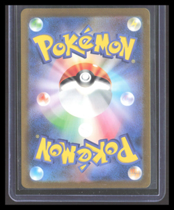 Fire Energy FIR CLL Classic Collection Japanese Pokemon Card NM Holo - Image 2