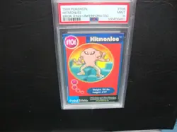 1999 Burger King Pokemon Hitmonlee UnPerforated card #106 Psa 9 Mint - Image 1