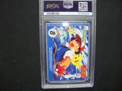 1999 Burger King Pokemon Rhyhorn UnPerforated card #111 Psa 9 Mint - Image 2
